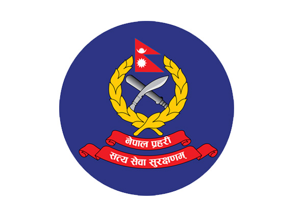 Nepal Police Club