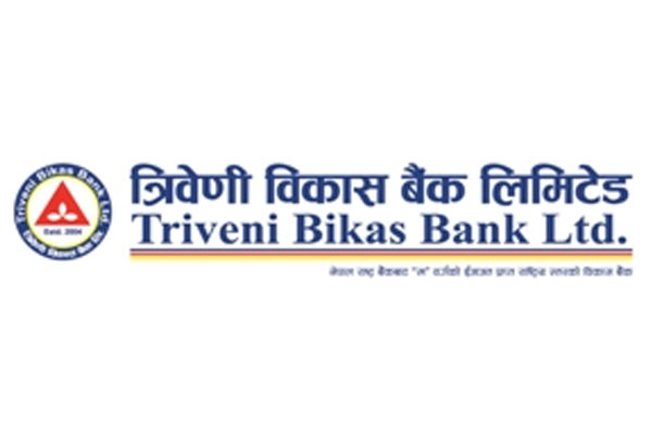 Triveni Bikas Bank